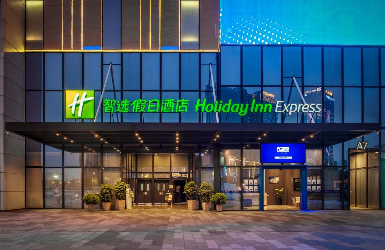 Holiday Inn Express Foshan Chancheng By Ihg Exterior foto